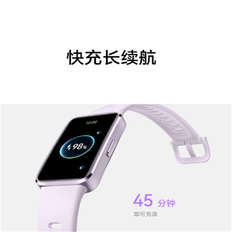 华为(HUAWEI)手环10 标准版 智能手环专业睡眠分析情绪健康心率监测运动手环 羽砂黑高清大图