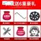 奇瑞瑞虎5x挡泥板原厂原装专用汽车配件13/16/17款瑞虎5前后轮档