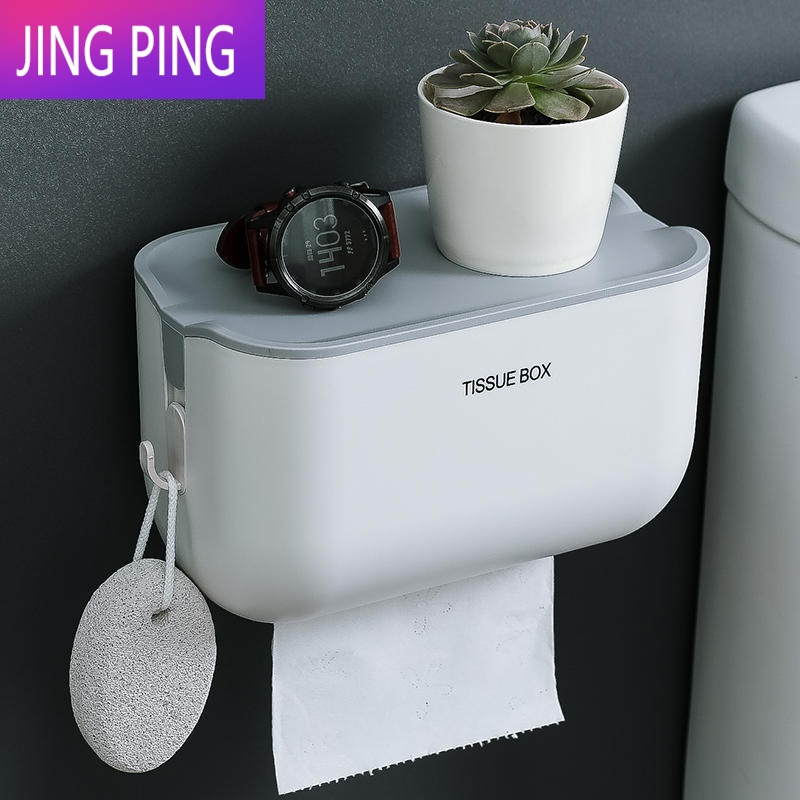 敬平卫生间纸巾盒防水免打孔厕所抽纸厕手纸盒卫生纸置物架创意卷纸盒