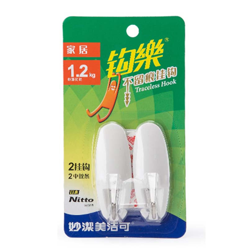 妙洁粘钩U型不留痕挂钩强力胶粘创意墙壁后粘钩承重1.2kg