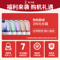 科沃斯地宝mini扫拖一体自动清洗抹布全自动智能家用扫地机器人紫色官方旗舰正品2025年新品[国家补贴 ]