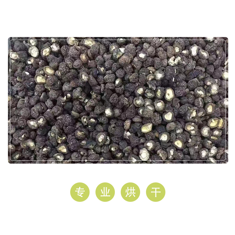 秦川印象金钱菇50g/袋高清大图