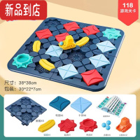 真智力儿童筑路迷宫玩具益智思维训练专注力轨道回力小车闯关游戏桌3岁6 蓝色筑路迷宫2车6球 118关卡
