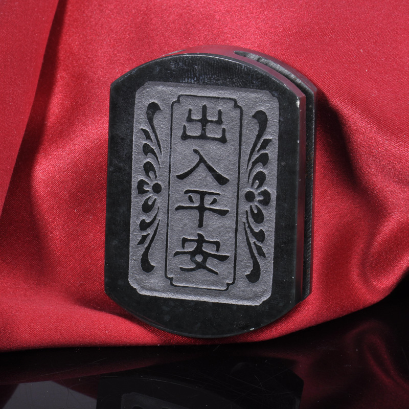 梦克拉 Mkela 和田玉腰牌 男士和田玉腰牌 锦绣平安 玉石吊坠高清大图