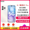 [全新]华为智选 WIKO Hi 畅享80 Pro 12GB+512GB 5G鸿蒙 晨光白 支持40W快充 6100mA