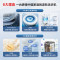海尔(Haier) XQB120-BZ20D1 波轮洗衣机全自动家用12公斤大容量 直驱变频一级能效