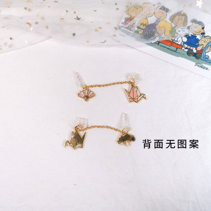 易烊千玺款千纸鹤充电塞手机防尘塞可爱少女安卓数据口塞|果绿色千纸鹤[连体] [iphone充电口]图片
