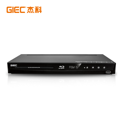 [官方自营]杰科(GIEC) BDP-G3005 5.1声道3d蓝光播放机高清家用DVD影碟机USB硬盘碟机VCD播放器