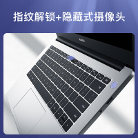 荣耀笔记本电脑 MagicBook 14 2021款 14英寸全面屏/多屏协同/轻薄本(11代酷睿i5 1135G7 16G 512G 锐炬显卡)银色