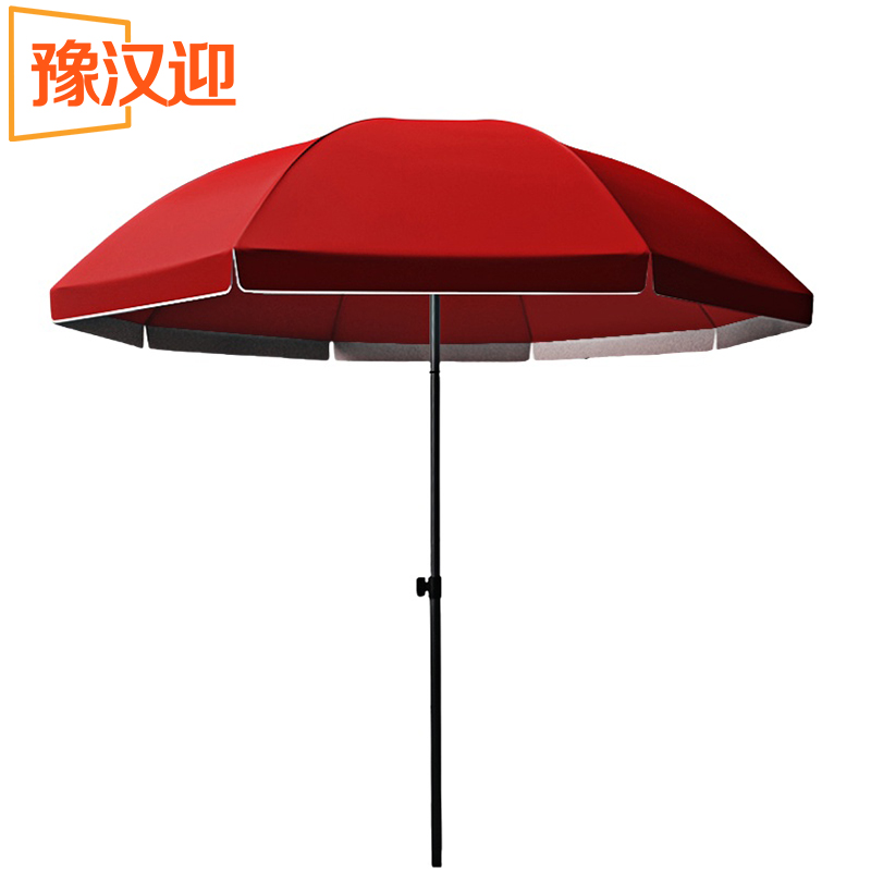 豫汉迎防晒伞 3.0米