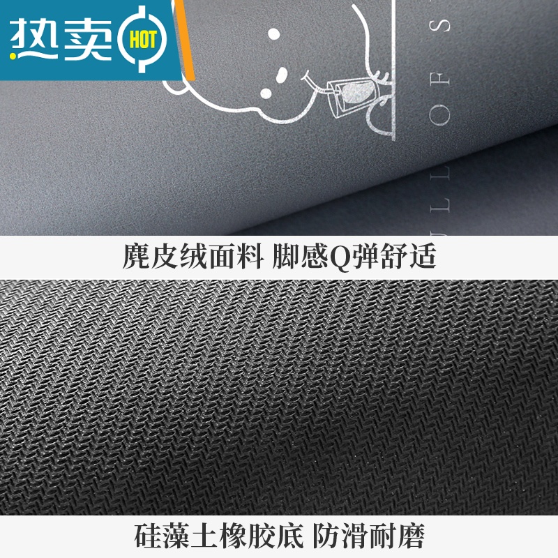 XIANCAI硅藻泥软地垫厨房吸水防滑防摔脚垫防水防耐脏门口地垫子可擦耐磨高清大图