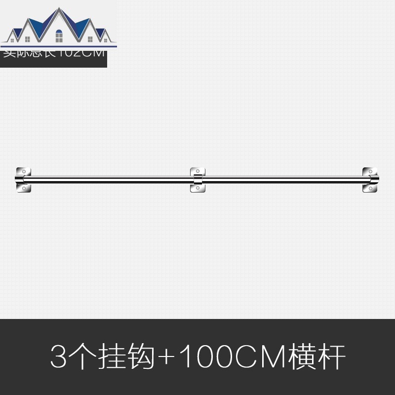 厨房置物架壁挂挂架碗碟架沥水架调料调味架锅盖架筷笼菜刀砧板架_1_371 双管拼接100cm横杆+3个挂钩