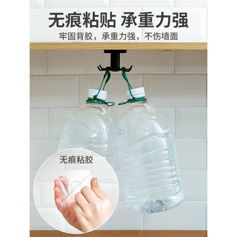 旋转挂钩厨房免打孔强力无痕置物架收纳厨具柜壁挂架锅铲勺子收纳层架 三维工匠高清大图