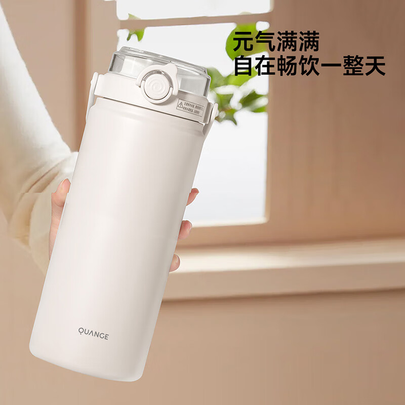 全格 保温杯BW703-1200高清大图