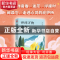 正版 世间万物都在治愈你 李汉荣 著,文通天下 出品 读者出版社