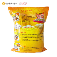 宝尼(BAONI)可爱的膨润土球状猫砂 5KG 结团猫砂