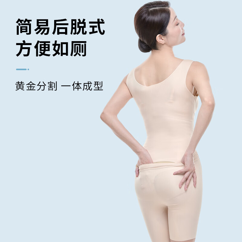 Cmierf Kuect(中国CKIR) CKIR-SFK0131-1黑色液态氨纶后脱式连体衣L码