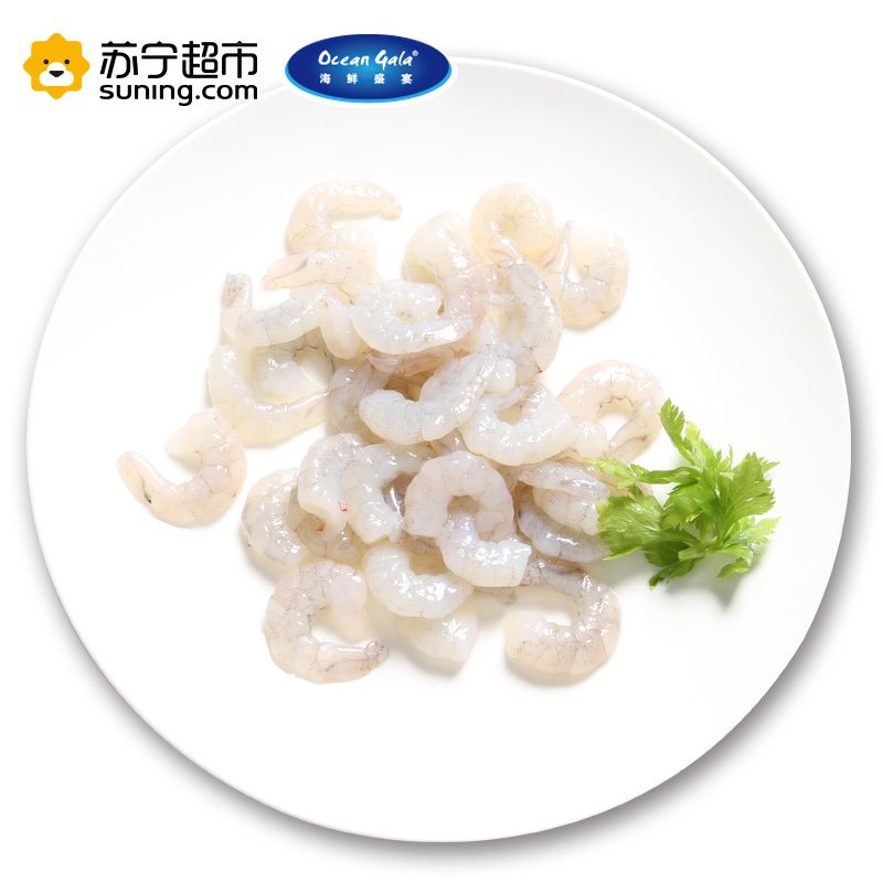 OceanGala速冻南美虾仁(71-90)500g/袋