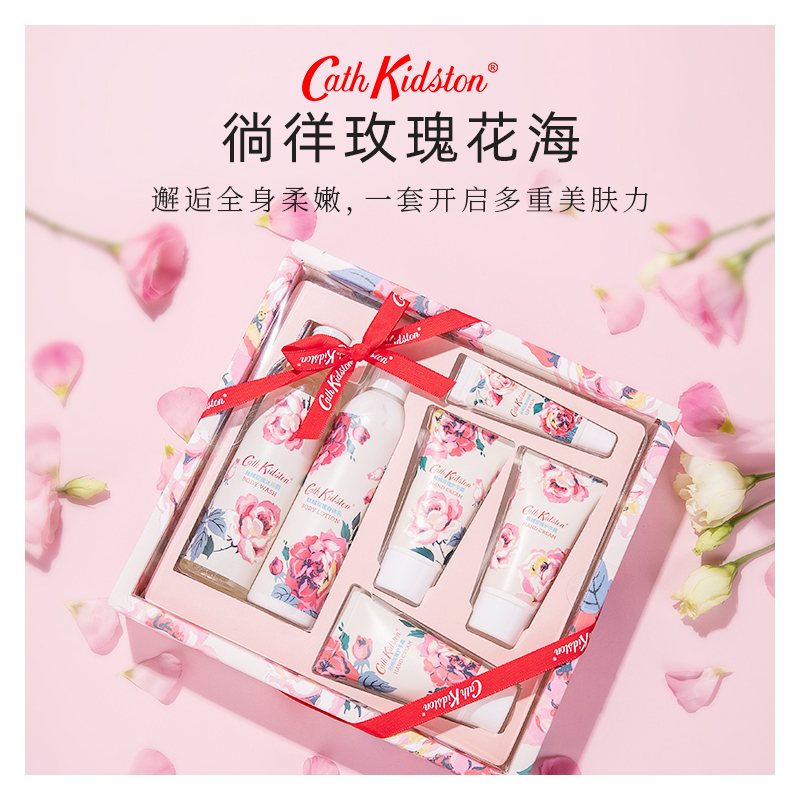 Cath Kidston 丝绒玫瑰礼品套装护理