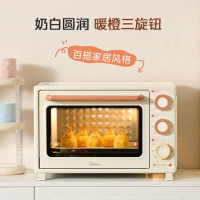 美的电烤箱家用大容量独立控温四层烤位多功能烘焙蛋糕面包烤炉箱机械式操控电烤炉 奶芙白 35L小滋味炉灯款PT3508