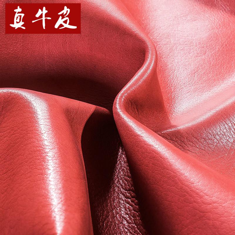 美帮汇牛皮席头层水牛皮1.5m1.8米牛皮凉席软席子双人床上用品高清大图