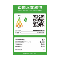 西门子(SIEMENS)洗碗机SN23HL25MC