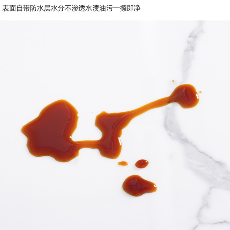 仿大理石自粘铝塑板墙纸防水防潮墙面背胶墙纸贴纸 象牙白30*60cm 20片