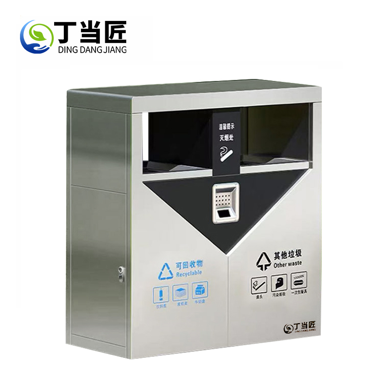 垃圾箱A21高清大图