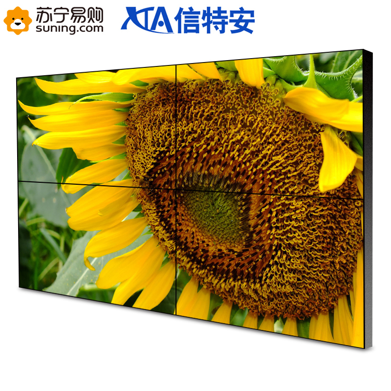 信特安XTA460-4600HD 46英寸拼接屏 拼缝5.5mm (含拼接软件+壁挂支架+交钥匙工程）2X4方案 显示器