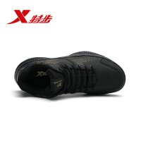 特步(Xtep)男子篮球鞋室内室外场地2018秋季新款复合底超纤战靴882419129572