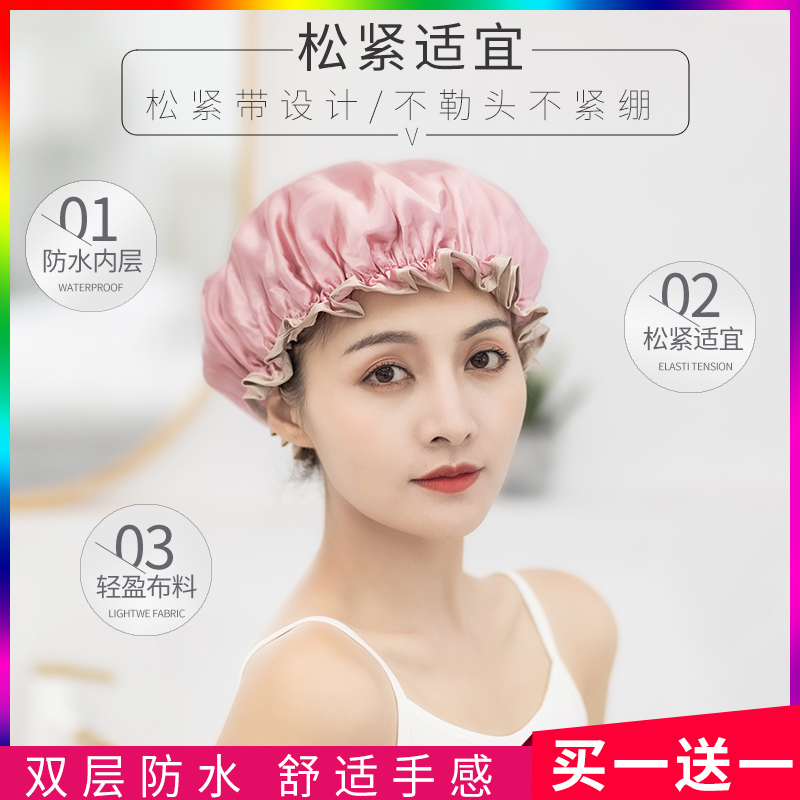 浴帽防水成人女款淋浴沐浴厨房头套洗澡头发罩洗头发帽子防油烟帽 三维工匠 圆点绿[随机]高清大图