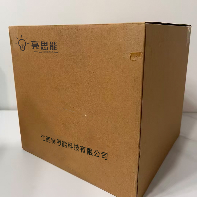 亮思能 LED防爆灯 三防飞碟灯 LSN-DLB 50W 个高清大图