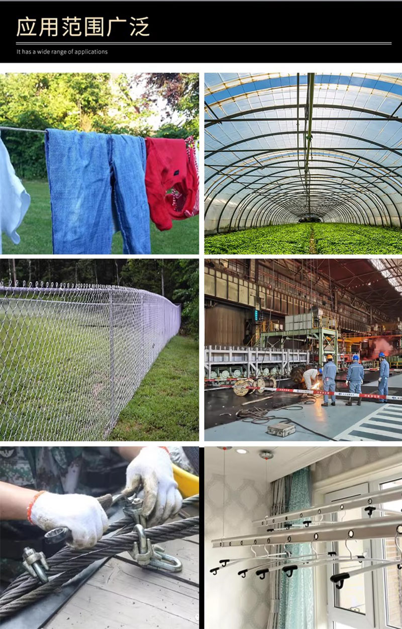 亮刃 堆垛机提升钢丝绳 GST-1960耐磨抗疲劳 根高清大图