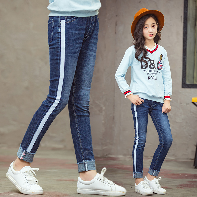 布奇酷童装 女童裤子春秋装牛仔长裤 大童女百搭童装裤 弹力修身小腿
