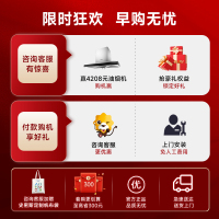 AO史密斯80升电热水器 金圭内胆 专利免更换镁棒 晶彩外观 双棒双3kW速热 遥控 80P2 一级能效