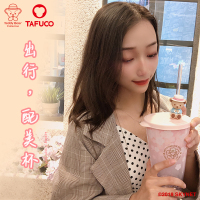 日本泰福高(TAFUCO)泰迪公仔樱花杯宝可梦皮卡丘吸管杯大人塑料杯少女学生随手杯可爱网红杯
