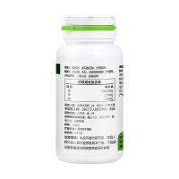 汤臣倍健钙铁锌咀嚼片60片+儿童多维60片 钙铁锌钙片青少年小孩儿童补钙片矿物质