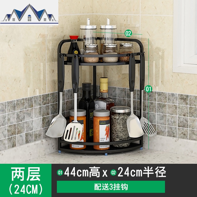 不锈钢厨房三角置物架调味架调料架厨具用品壁挂转角收纳架_4_134 【摩登黑双层24CM半径+3个挂钩】