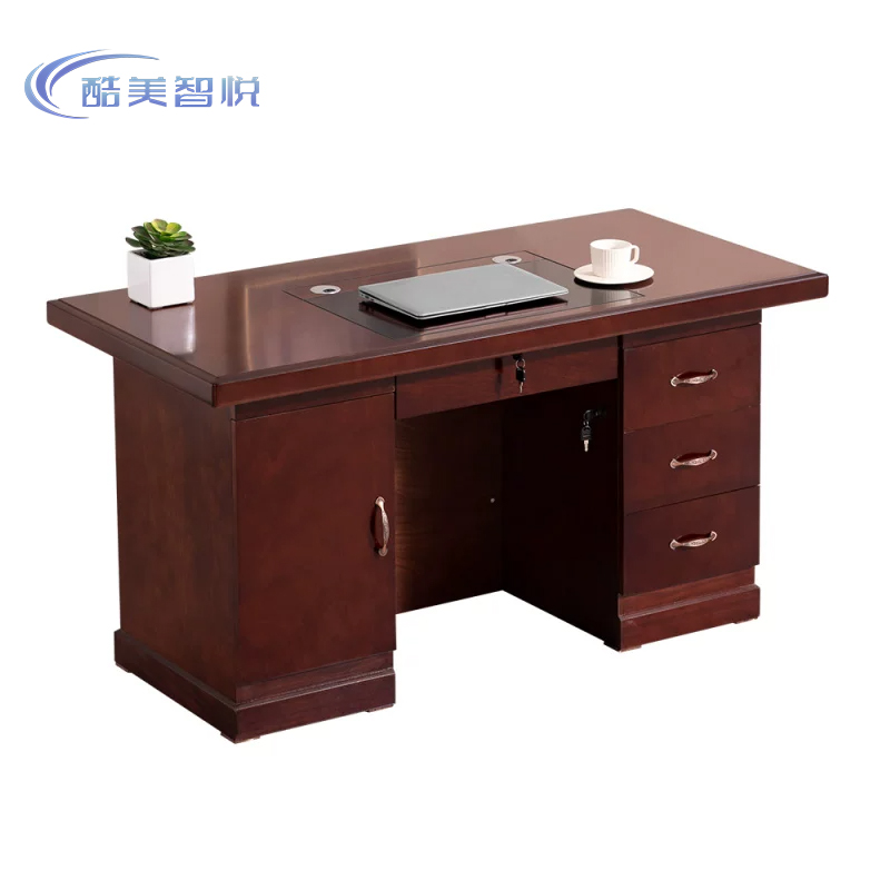 酷美智悦 胡桃色办公桌 1400*700*760mm 张高清大图