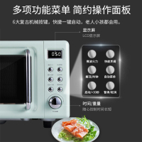 圈厨CR-WB01复古微波炉家用小型多功能智能迷你平板式小米微波炉一键启动进口创新磁控管复古绿薄荷绿小米生态链