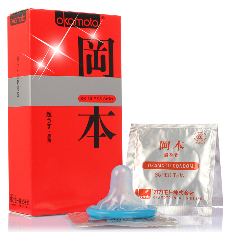 [进口]冈本避孕套20只装超薄款安全套岡本SKIN肤感组合共20片(激薄10+质感10)高清大图