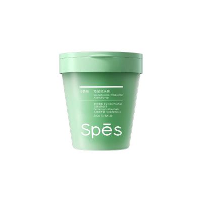 Spēs红没药醇海盐洗头膏（去屑止痒） 海盐洗头膏380g