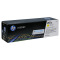 惠普(HP) CF402A 201A 原装黄色硒鼓 (适用M252N 252dw 277N 277DW 274)