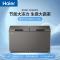海尔BC/BD-519GHPC 519升顶开门冷柜一级能效大容量半嵌式设计钻石纹压花布朗灰门壳