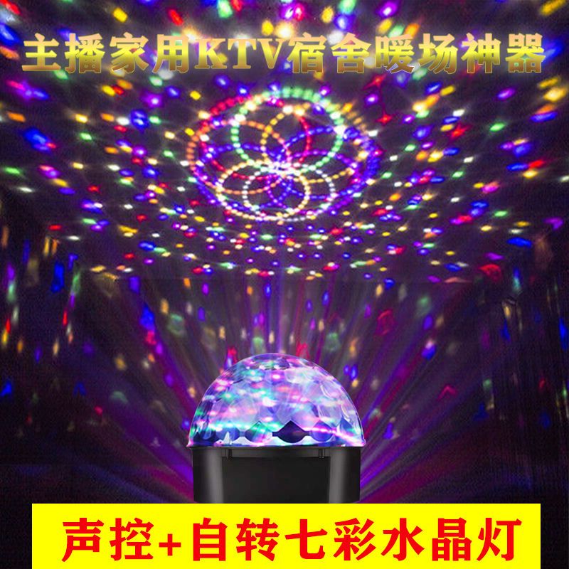 手机/数码/配件>手机配件>便携/蓝牙音箱>京弗>京弗8859092197便携