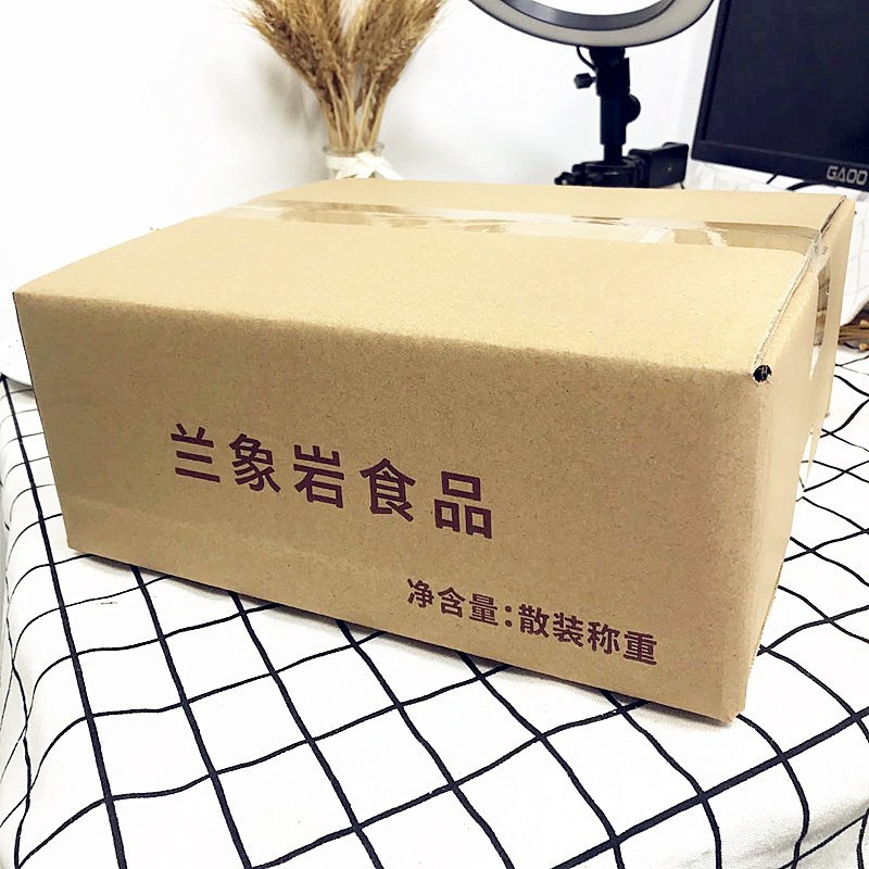 兰象岩手工鲜蛋糕1200g整箱装鲜嫩蛋糕早餐点心儿童充饥零食