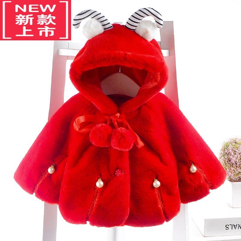 可莉允女童仿皮草外套婴儿棉衣加厚0-1-2-3岁宝宝秋冬装新生儿毛绒衣服棉服图片
