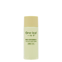 一叶子(one leaf)酪梨水漾保湿-旅行三件组(洁面乳15g+爽肤水15ml+保湿乳15ml)