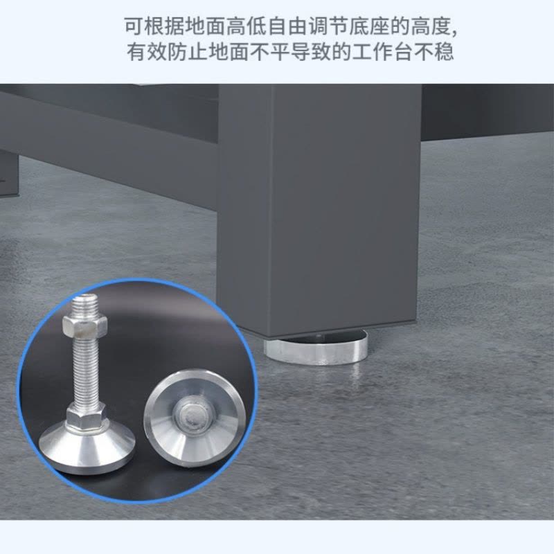锁匠 防静电操作台图片