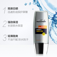 欧莱雅（L'OREAL）男士抗晒防护保湿露 30ml护肤防晒霜 清爽保湿